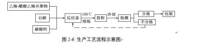 微信图片_20170905115349