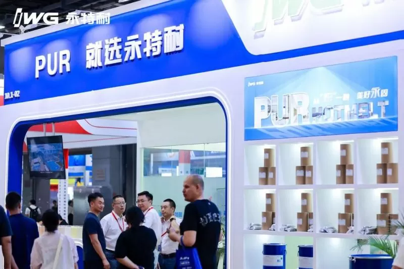 IWG永特耐×广州建博会丨以智慧协同持续改革发力 黄岛智慧协同工厂二期即将投产