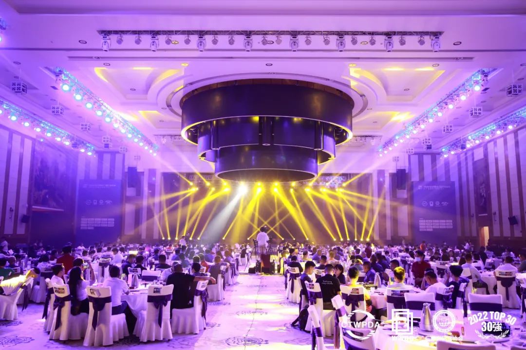 IWG永特耐冠名的《同心同行--2022中国木门窗行业年会暨产业链融合发展大会》成功举办！