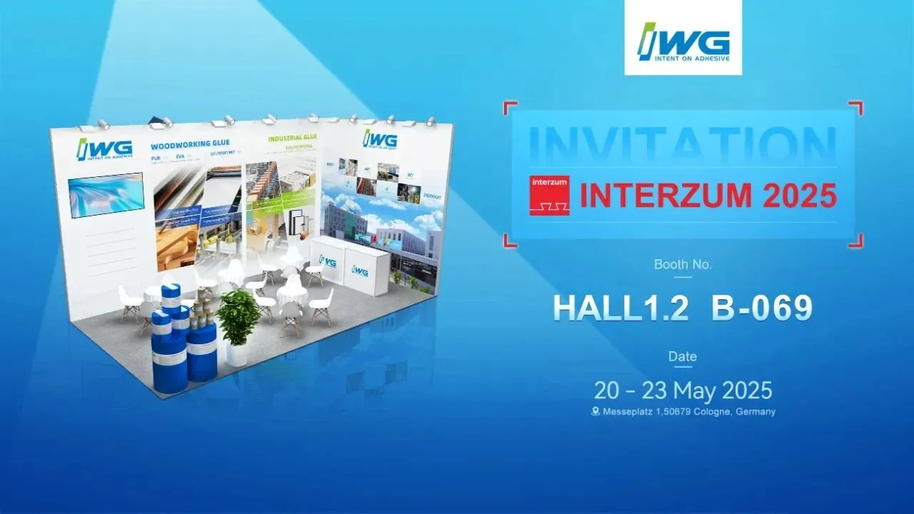 IWG永特耐:扬帆德意志,让领先技术惠及全球伙伴 IWG永特耐:扬帆德意志,让领先技术惠及全球伙伴