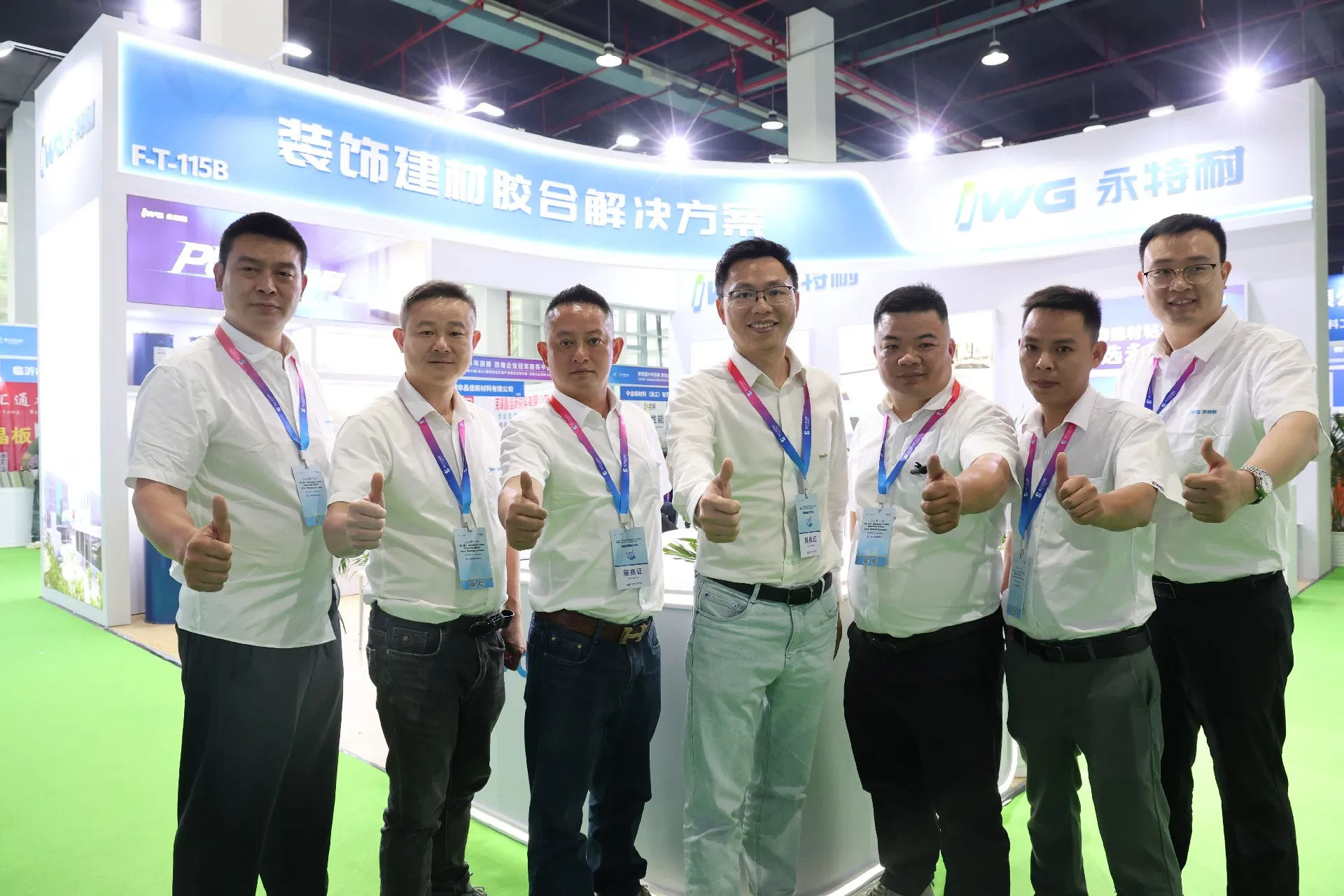 嘉兴吊顶展 | 永特耐推出装饰建材胶合方案,为行业发展创造价值 嘉兴吊顶展 | 永特耐推出装饰建材胶合方案,为行业发展创造价值