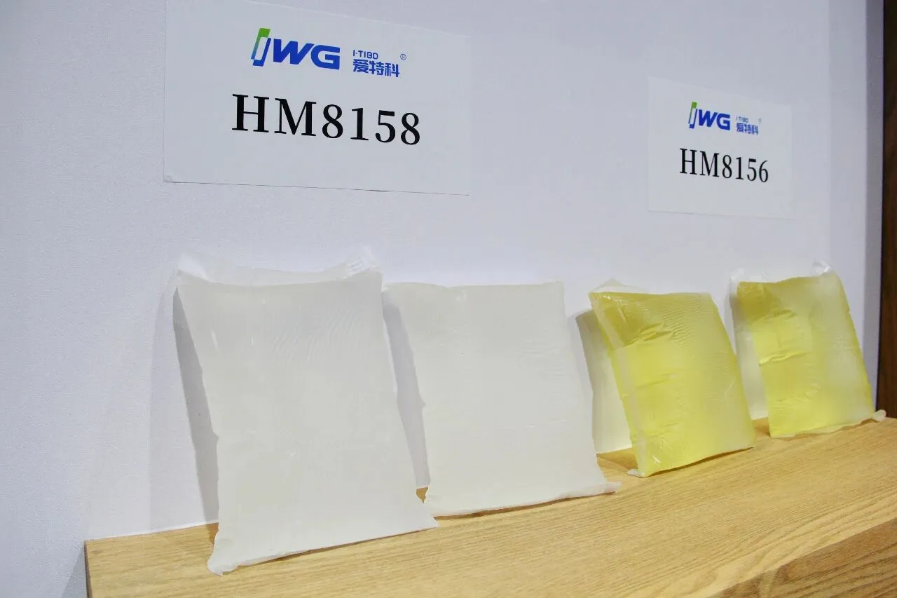 创新科技 质领未来 | 爱特科携创新工业胶产品矩阵闪耀第十一届北京国际印刷技术展览会