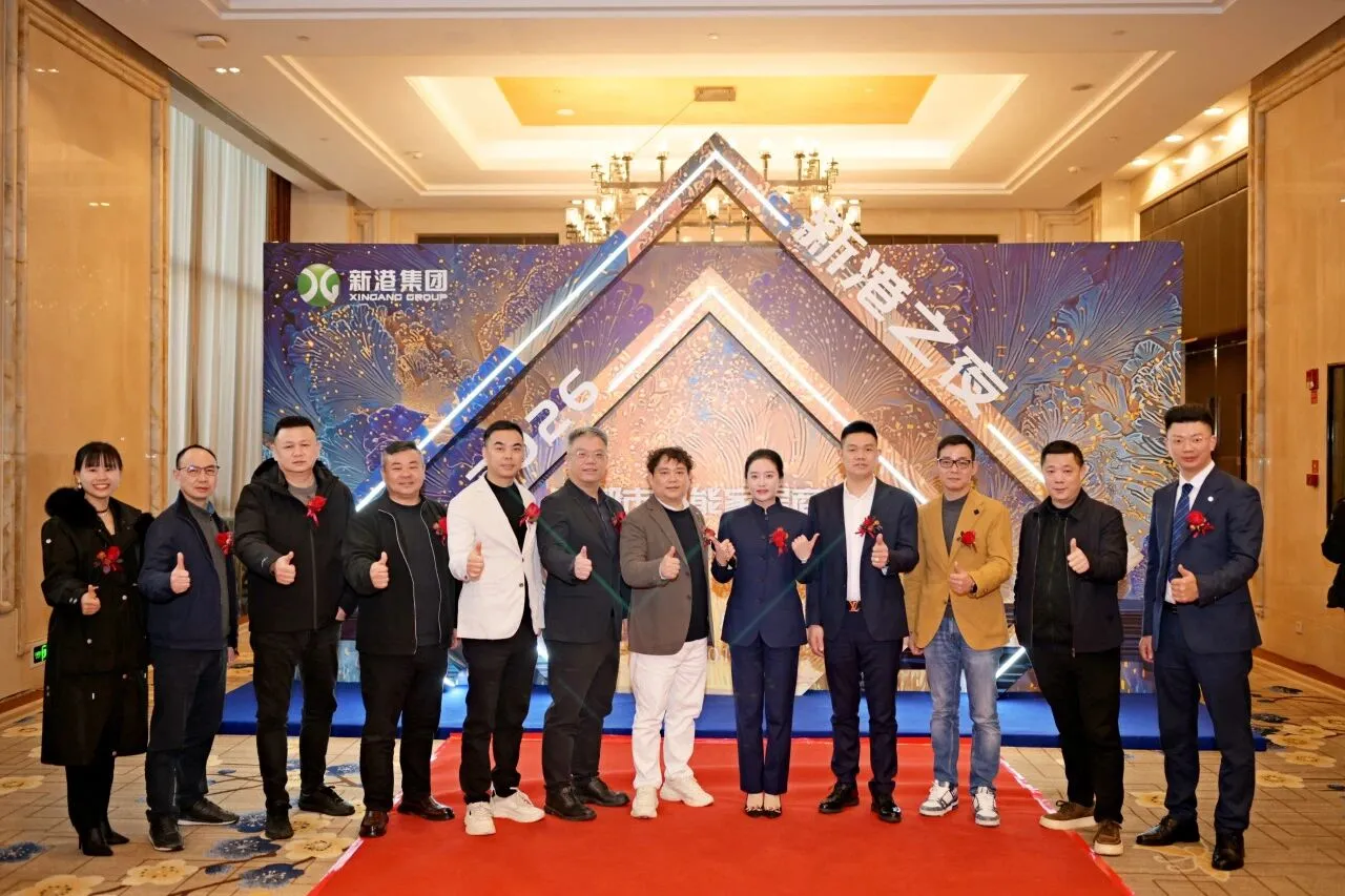 喜讯!永特耐获任成都智能家居商会理事单位,以技术实力助力区域行业升级 喜讯!永特耐获任成都智能家居商会理事单位,以技术实力助力区域行业升级