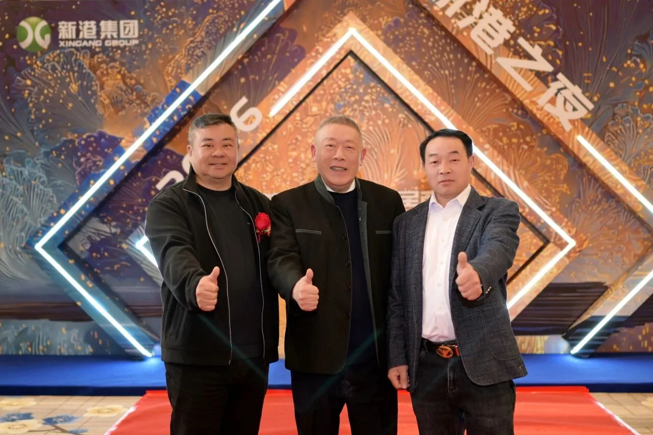 喜讯!永特耐获任成都智能家居商会理事单位,以技术实力助力区域行业升级 喜讯!永特耐获任成都智能家居商会理事单位,以技术实力助力区域行业升级