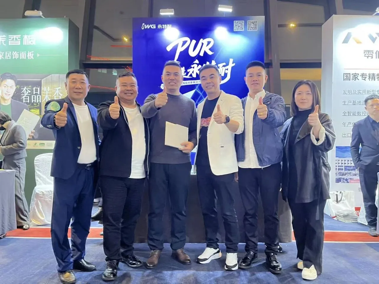 创新大会说创新|永特耐以“源创新”惠及全球伙伴 创新大会说创新|永特耐以“源创新”惠及全球伙伴