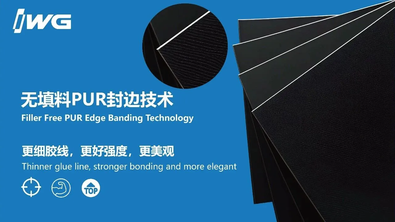 创新大会说创新|永特耐以“源创新”惠及全球伙伴 创新大会说创新|永特耐以“源创新”惠及全球伙伴