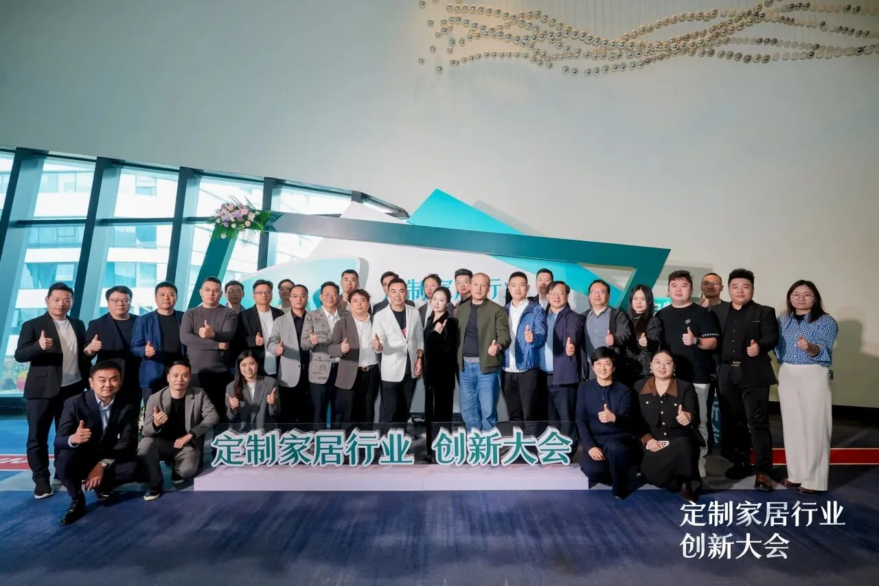 创新大会说创新|永特耐以“源创新”惠及全球伙伴 创新大会说创新|永特耐以“源创新”惠及全球伙伴