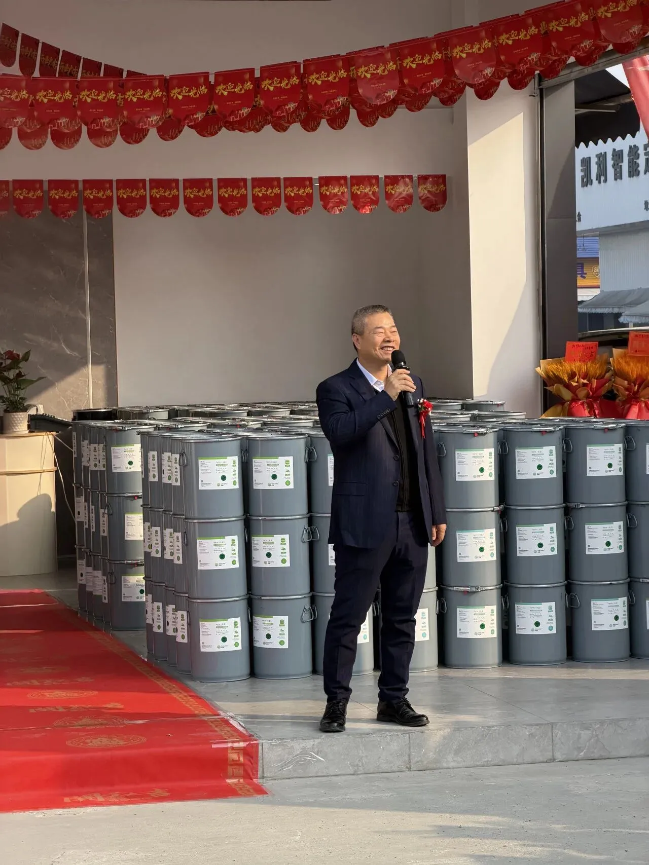 立足西南,粘接万里 | 永隆西南运营中心盛大开业! 立足西南,粘接万里 | 永隆西南运营中心盛大开业!