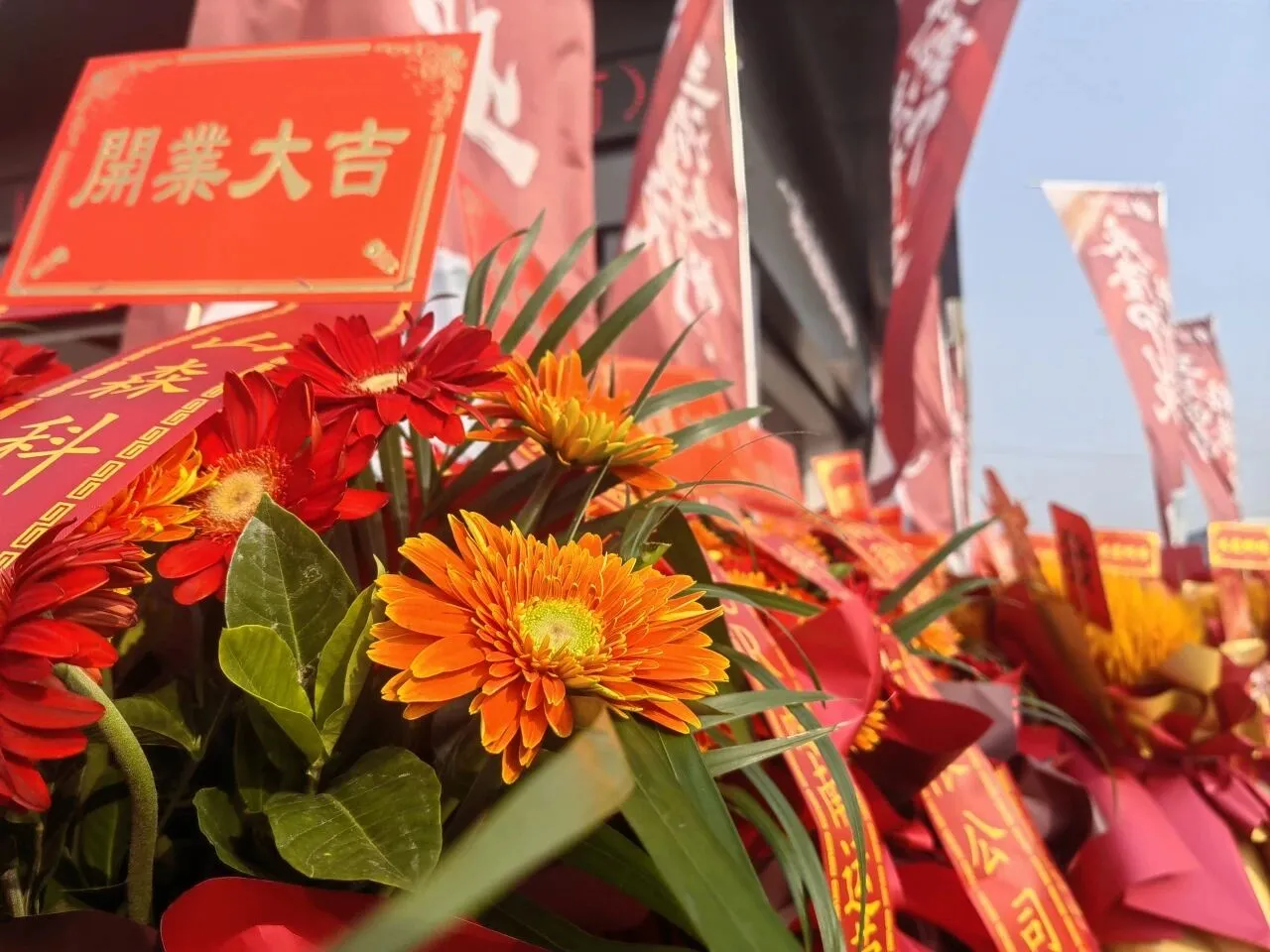 立足西南,粘接万里 | 永隆西南运营中心盛大开业! 立足西南,粘接万里 | 永隆西南运营中心盛大开业!