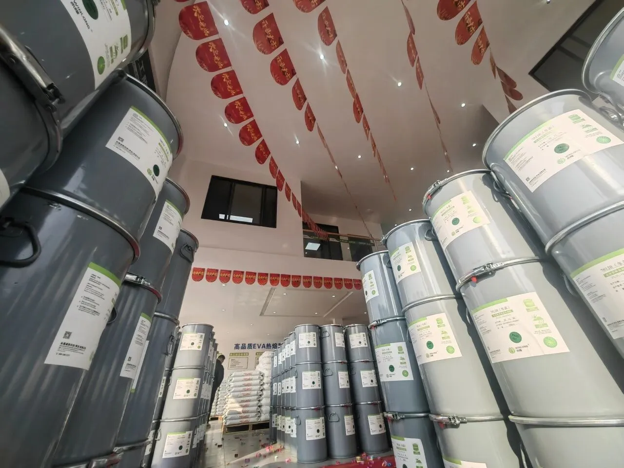 立足西南,粘接万里 | 永隆西南运营中心盛大开业! 立足西南,粘接万里 | 永隆西南运营中心盛大开业!