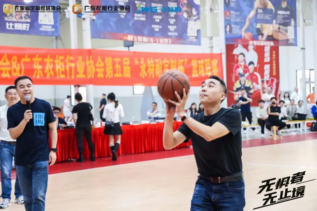 精专勤谦，共创共赢丨“永特耐杯”第五届定制行业篮球联赛盛大闭幕
