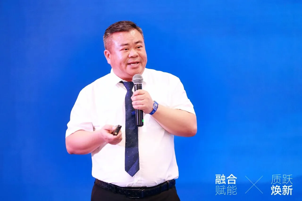 赋能行业发展，永特耐的三点建议和五个坚持