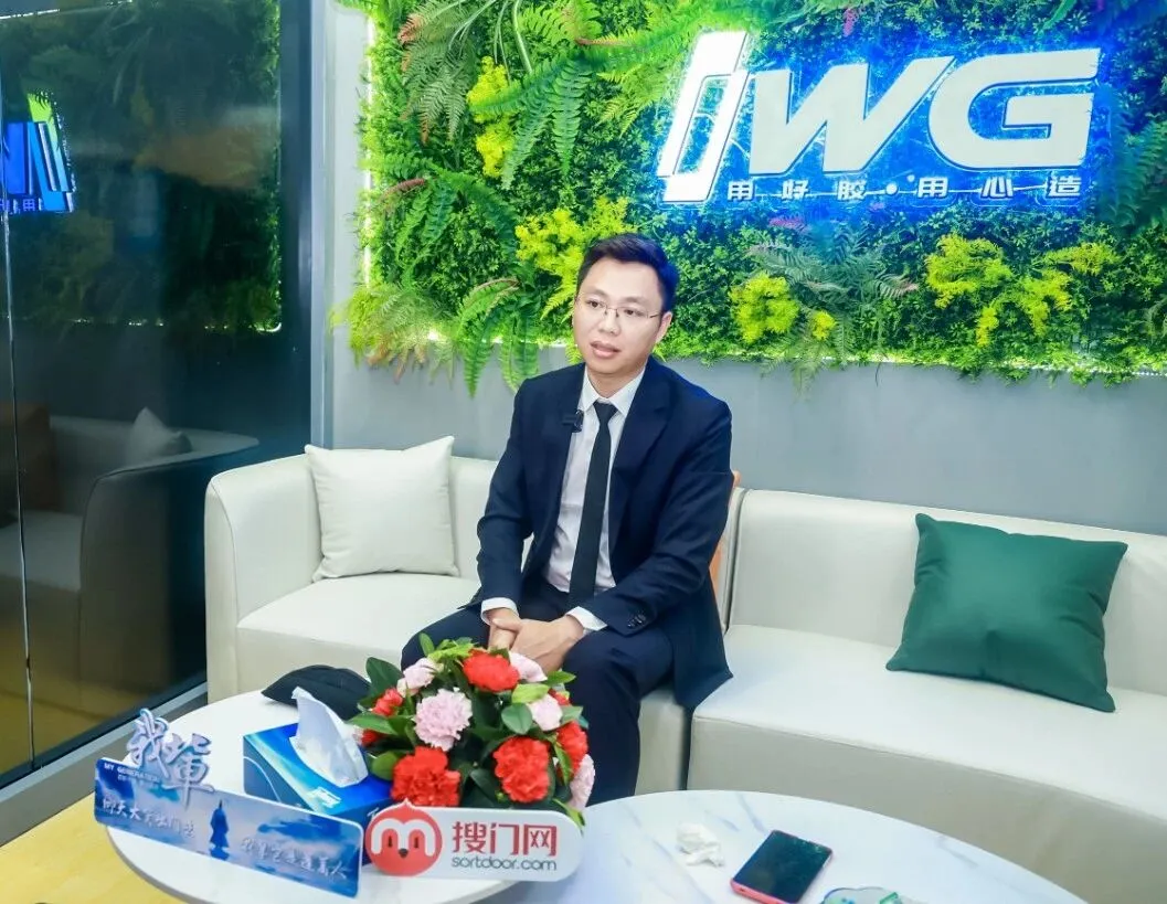 解读 | IWG永特耐：PUR全系方案为整装大家居行业创造价值