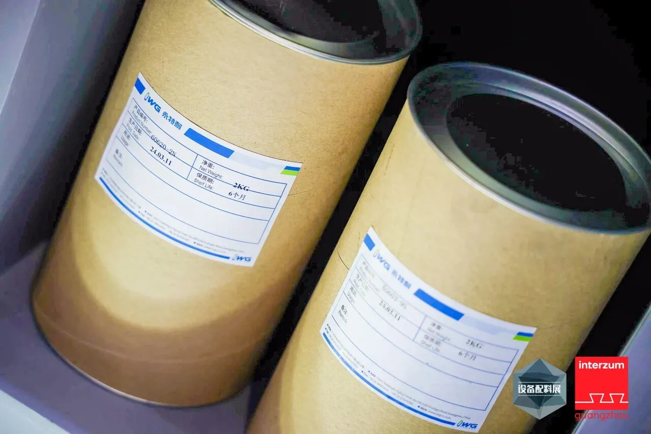 解读 | IWG永特耐：PUR全系方案为整装大家居行业创造价值