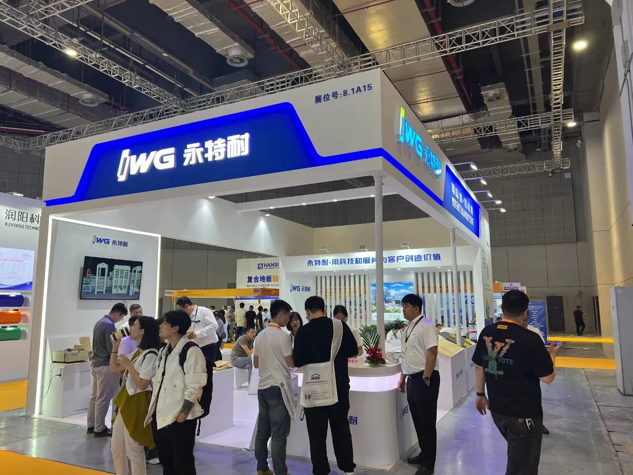 上海地材展 | 永特耐以科技和环保助力地板行业高质量发展