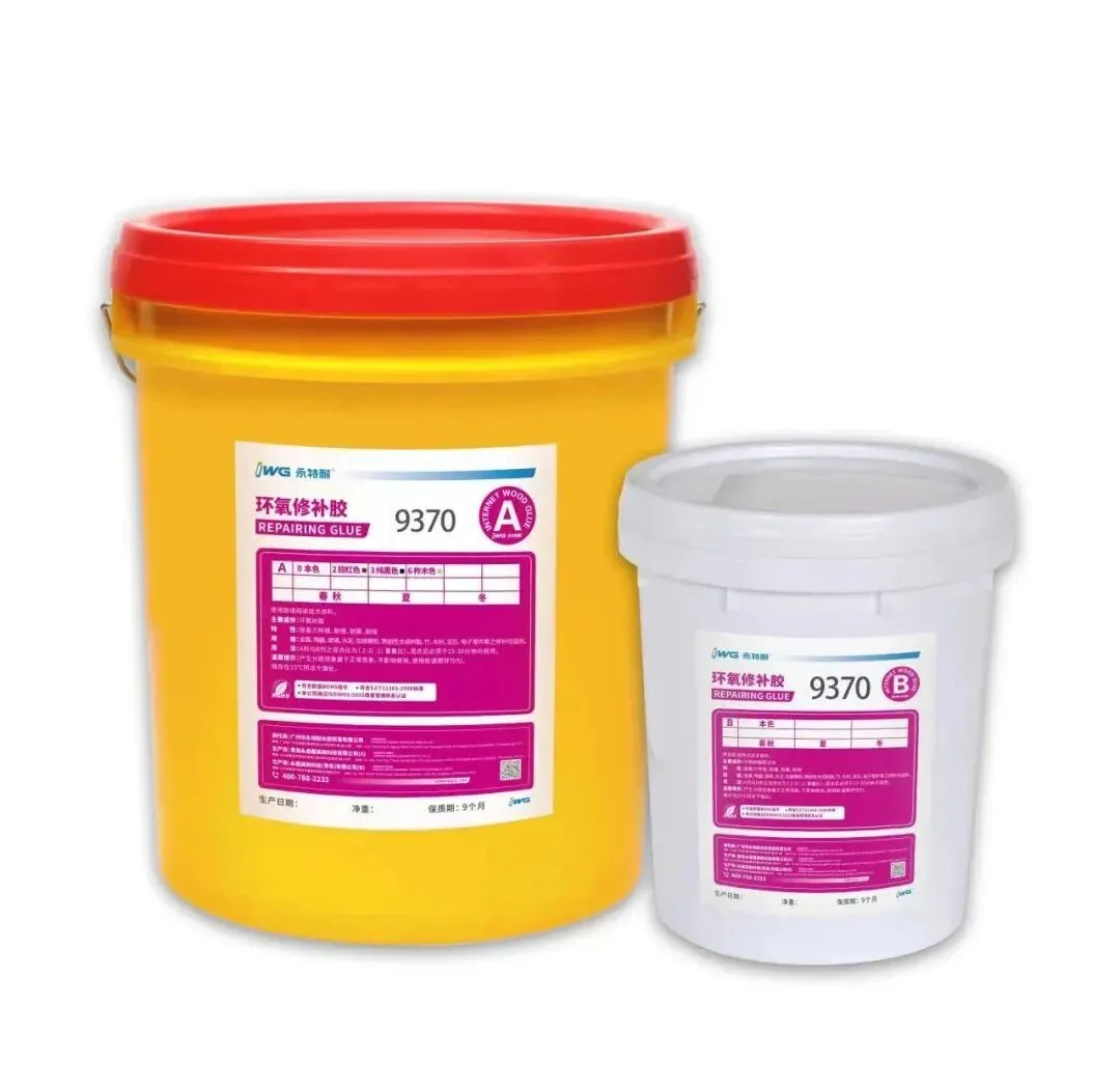 上海地材展 | 永特耐以科技和环保助力地板行业高质量发展