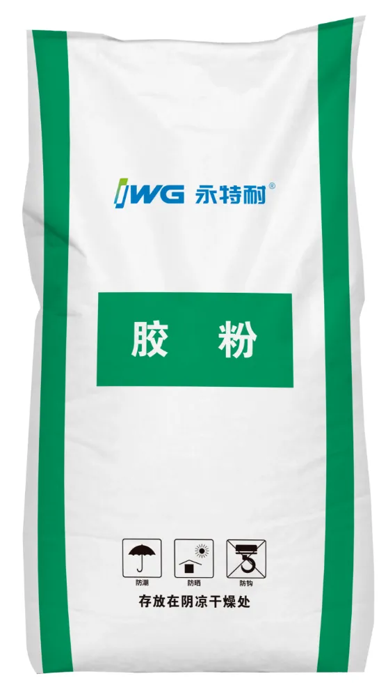 上海地材展 | 永特耐以科技和环保助力地板行业高质量发展