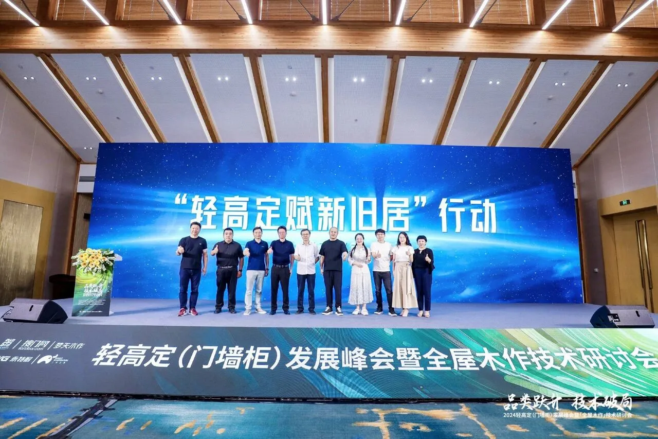 IWG永特耐：高定PUR是“源创新”的接续呈现，更是智慧协同的又一创新成果