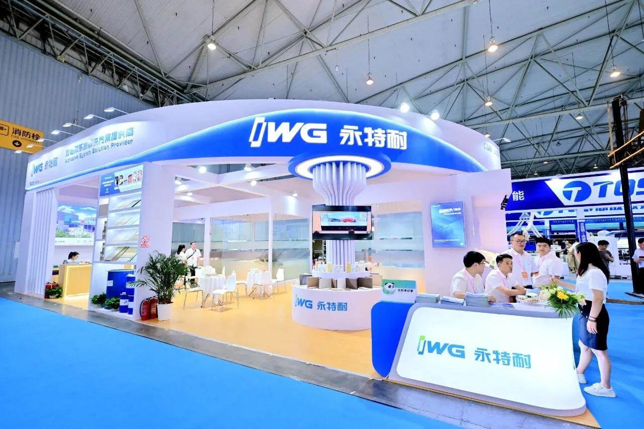 成都家具展丨永特耐PUR全系品类亮相，技术创新引行业关注