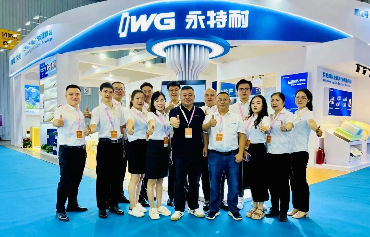 成都家具展丨永特耐PUR全系品类亮相，技术创新引行业关注