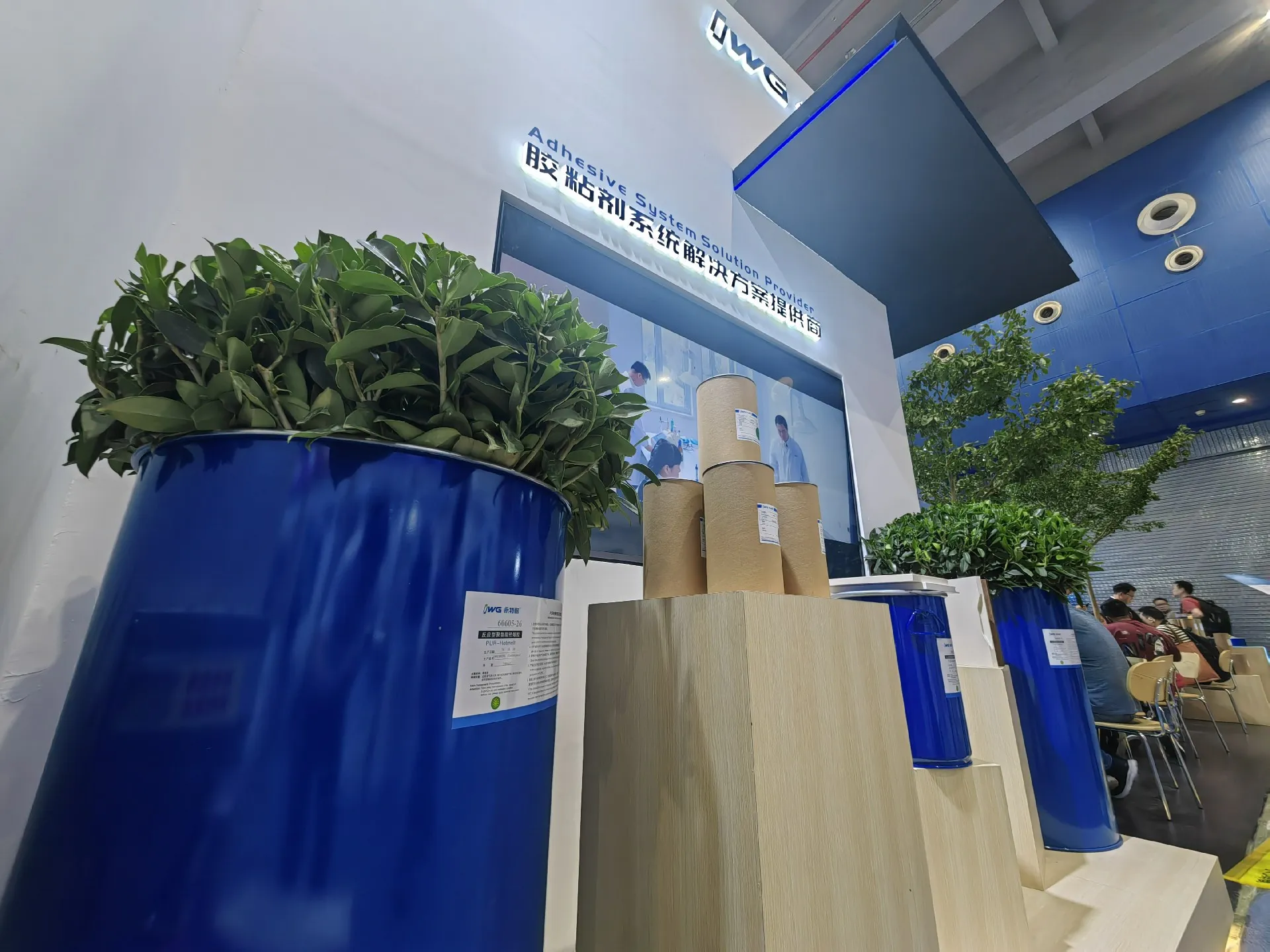 双展同辉 大展胶点|IWG永特耐携硬核PUR重磅亮相两大行业盛会 双展同辉 大展胶点|IWG永特耐携硬核PUR重磅亮相两大行业盛会