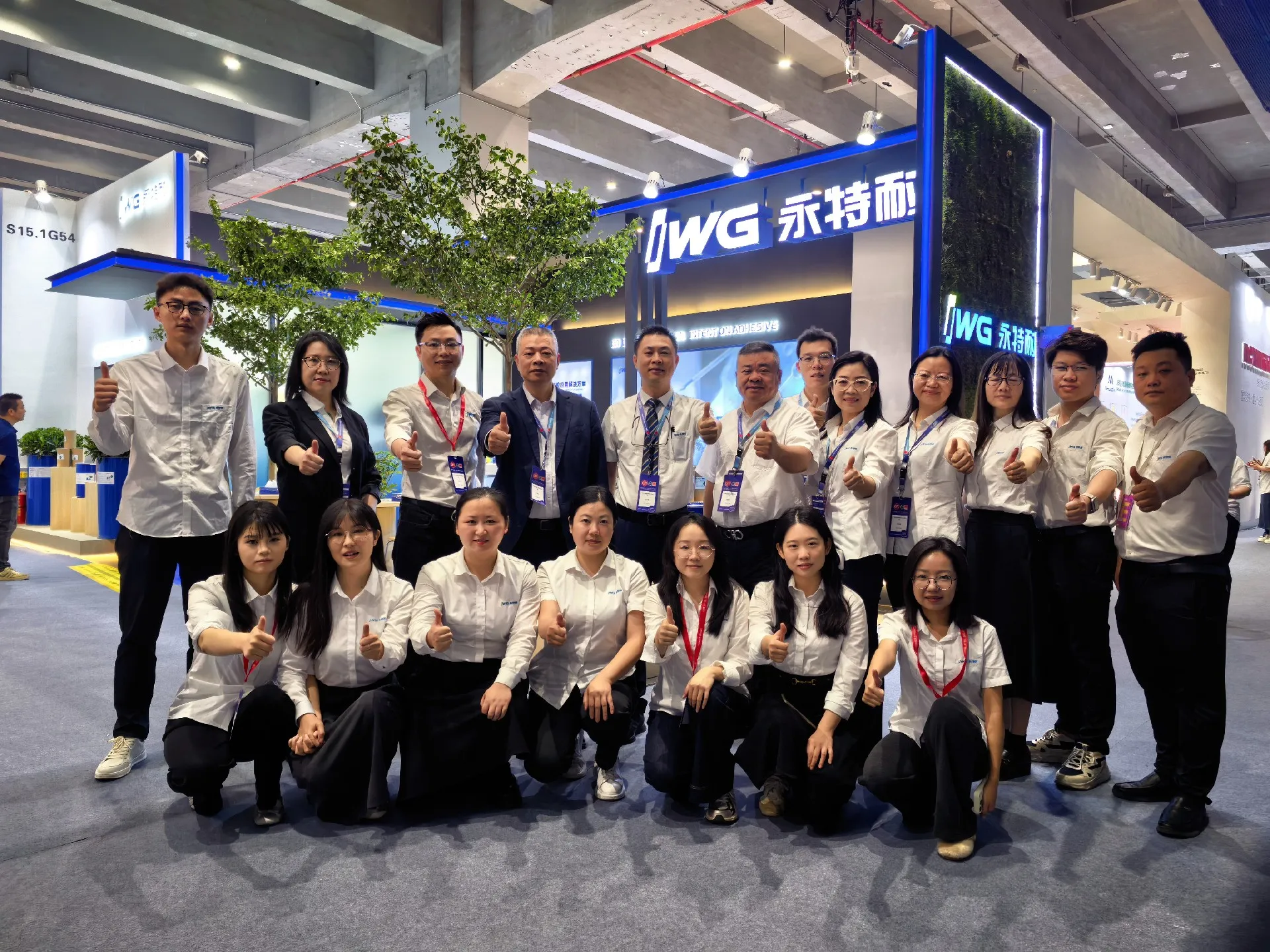 双展同辉 大展胶点|IWG永特耐携硬核PUR重磅亮相两大行业盛会 双展同辉 大展胶点|IWG永特耐携硬核PUR重磅亮相两大行业盛会