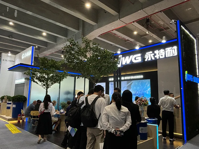 双展同辉 大展胶点｜IWG永特耐携硬核PUR重磅亮相两大行业盛会