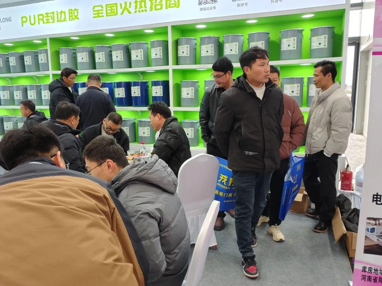 永隆开年双展圆满落幕,高端PUR封边胶行业首发引热潮! 永隆开年双展圆满落幕,高端PUR封边胶行业首发引热潮!