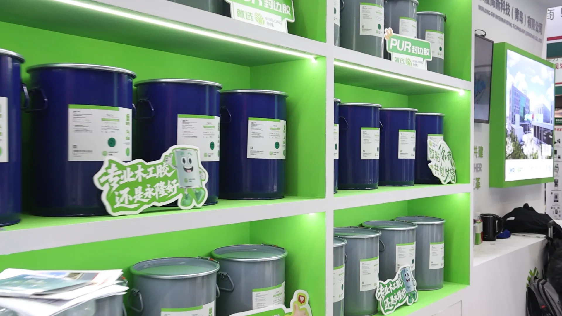 三季一桶 换季无忧 | 永隆将携高端PUR封边胶亮相 interzum guangzhou 2026,以创新技术树立行业标杆 三季一桶 换季无忧 | 永隆将携高端PUR封边胶亮相 interzum guangzhou 2026,以创新技术树立行业标杆