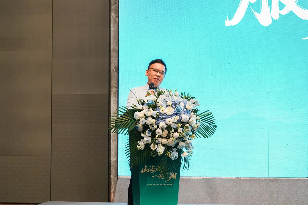 “赢”：山海胶连・一起飞翔｜永隆合作伙伴五力模型研讨峰会盛大举行