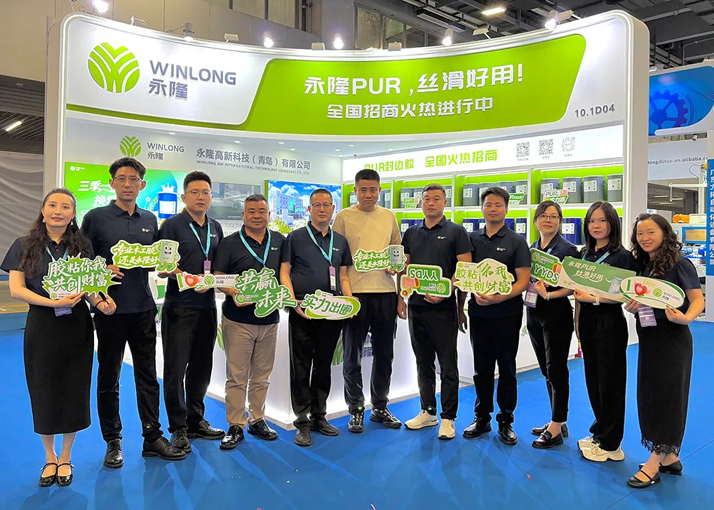 70670 实力出圈｜永隆圆满收官 2026 广州建博会，赋能 PUR 封边工艺提质增效
