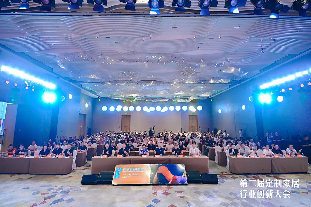 IWG永特耐亮相第二届定制家居行业创新大会，以PUR价值用胶创新解决方案赋能产业新生态