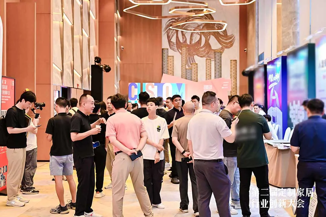 IWG永特耐亮相第二届定制家居行业创新大会，以PUR价值用胶创新解决方案赋能产业新生态