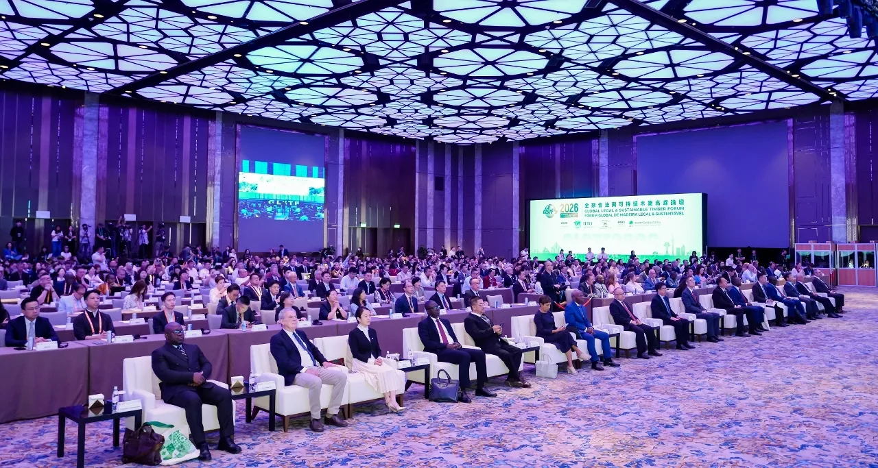 绿链共生 产业向新｜IWG永特耐出席2026全球合法与可持续木业高峰论坛