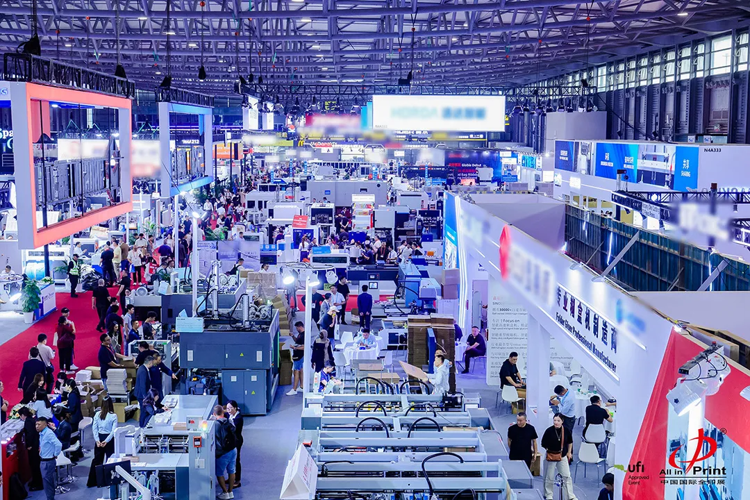 上海全印展&CBB饮料展圆满收官！IWG爱特科携创新产品与解决方案惊艳破圈，助力印包行业高质量发展