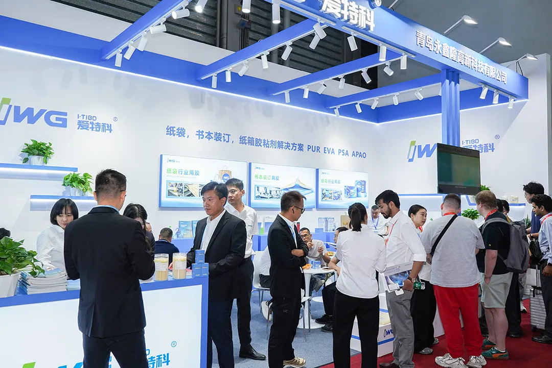 上海全印展&CBB饮料展圆满收官！IWG爱特科携创新产品与解决方案惊艳破圈，助力印包行业高质量发展